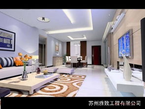 雅致裝飾裝潢產品 加盟店優勢與裝飾工程解析